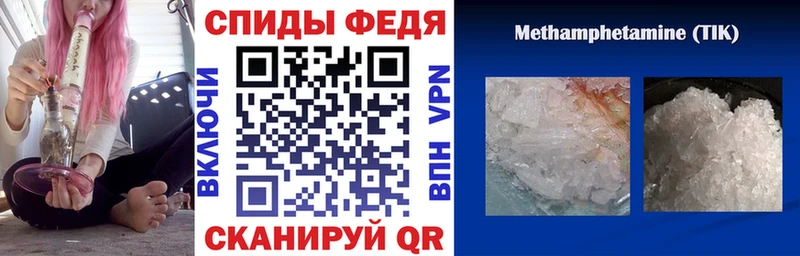 blacksprut tor  Микунь  Amphetamine Розовый 