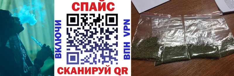 купить наркотик  Микунь  БУТИРАТ 99% 