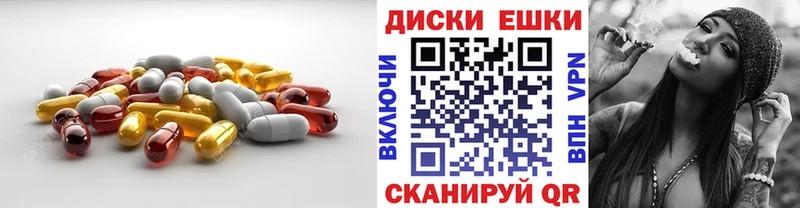 где можно купить   Микунь  Экстази бентли 