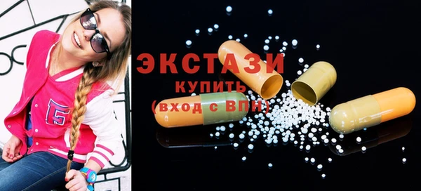 jwh Бородино
