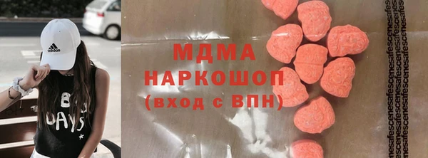 крисы Осташков