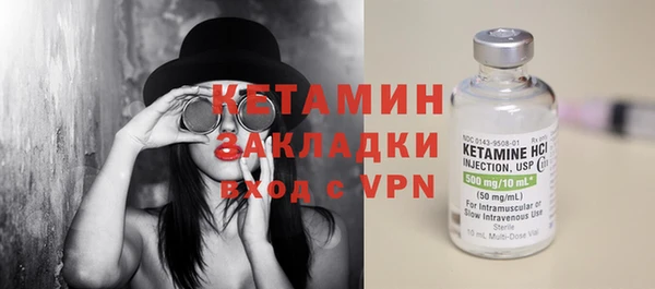 крисы Осташков