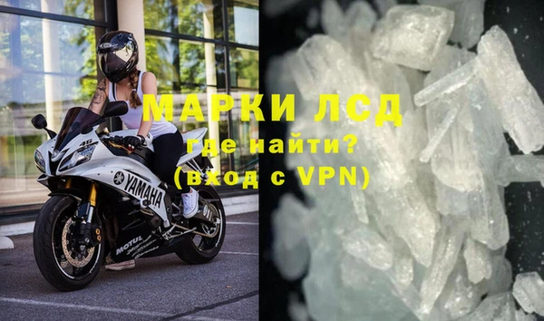 дживик Богородск