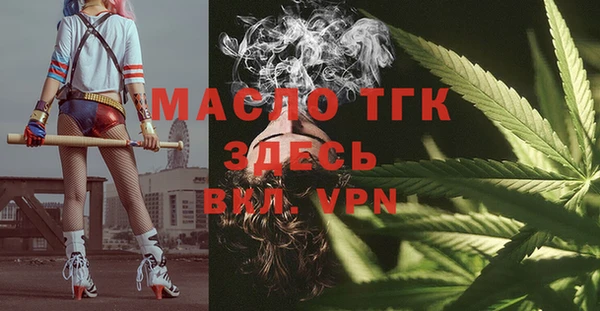 не бодяженный Богданович