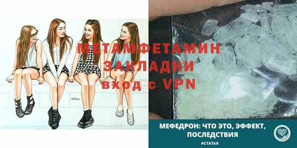МДМА Остров