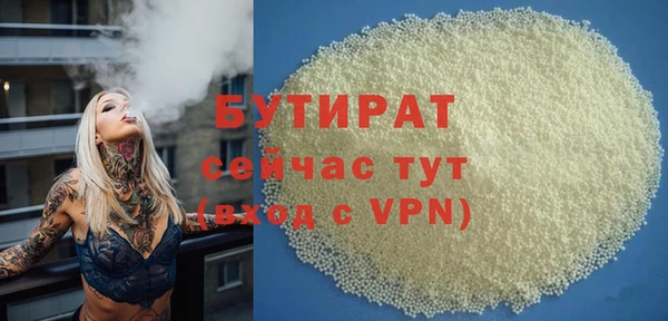 МДМА Остров