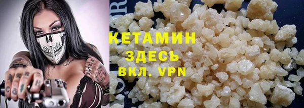jwh Бородино