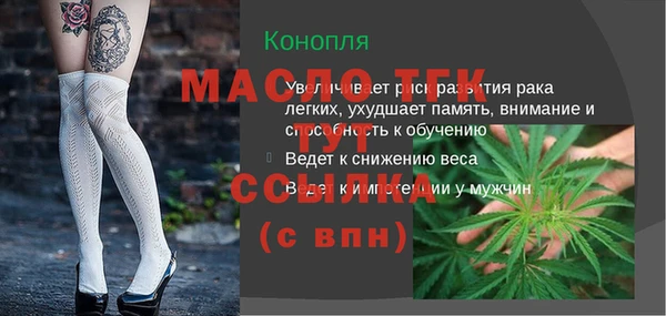 jwh Бородино