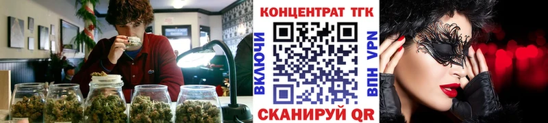 купить наркотик  Микунь  Дистиллят ТГК гашишное масло 